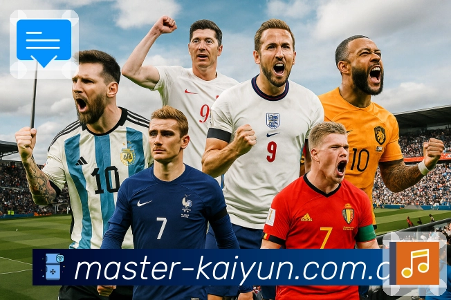 全球活跃趋势热力图